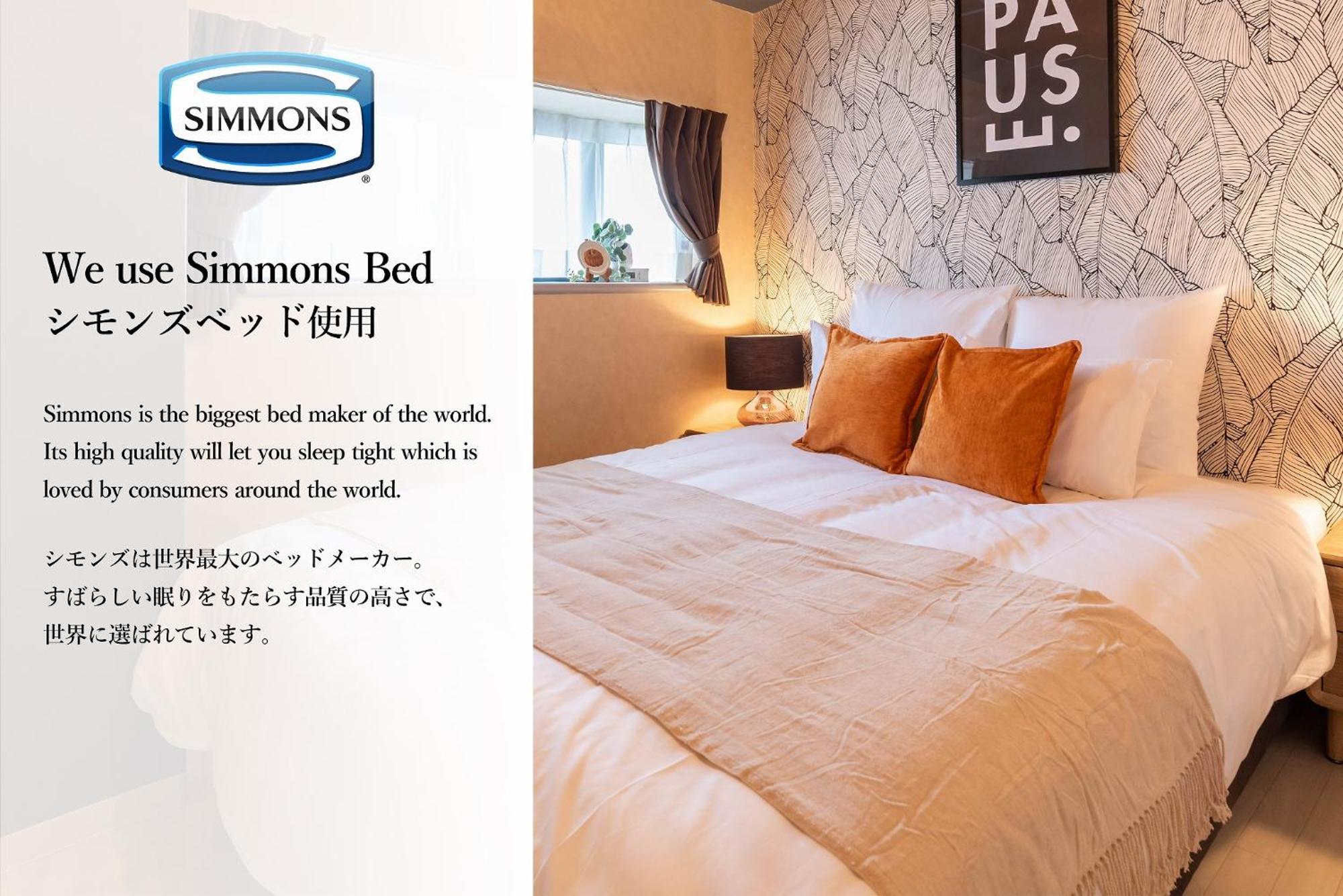 Bijou Suites Vogue Ōsaka Chambre photo